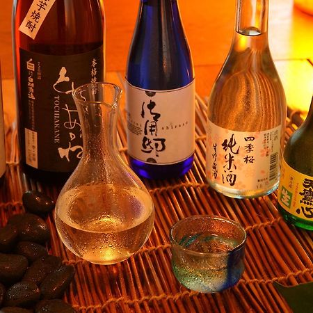 Kunihiro Yashiki Hotell Nasu Exteriör bild