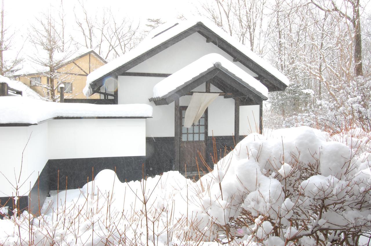 Kunihiro Yashiki Hotell Nasu Exteriör bild