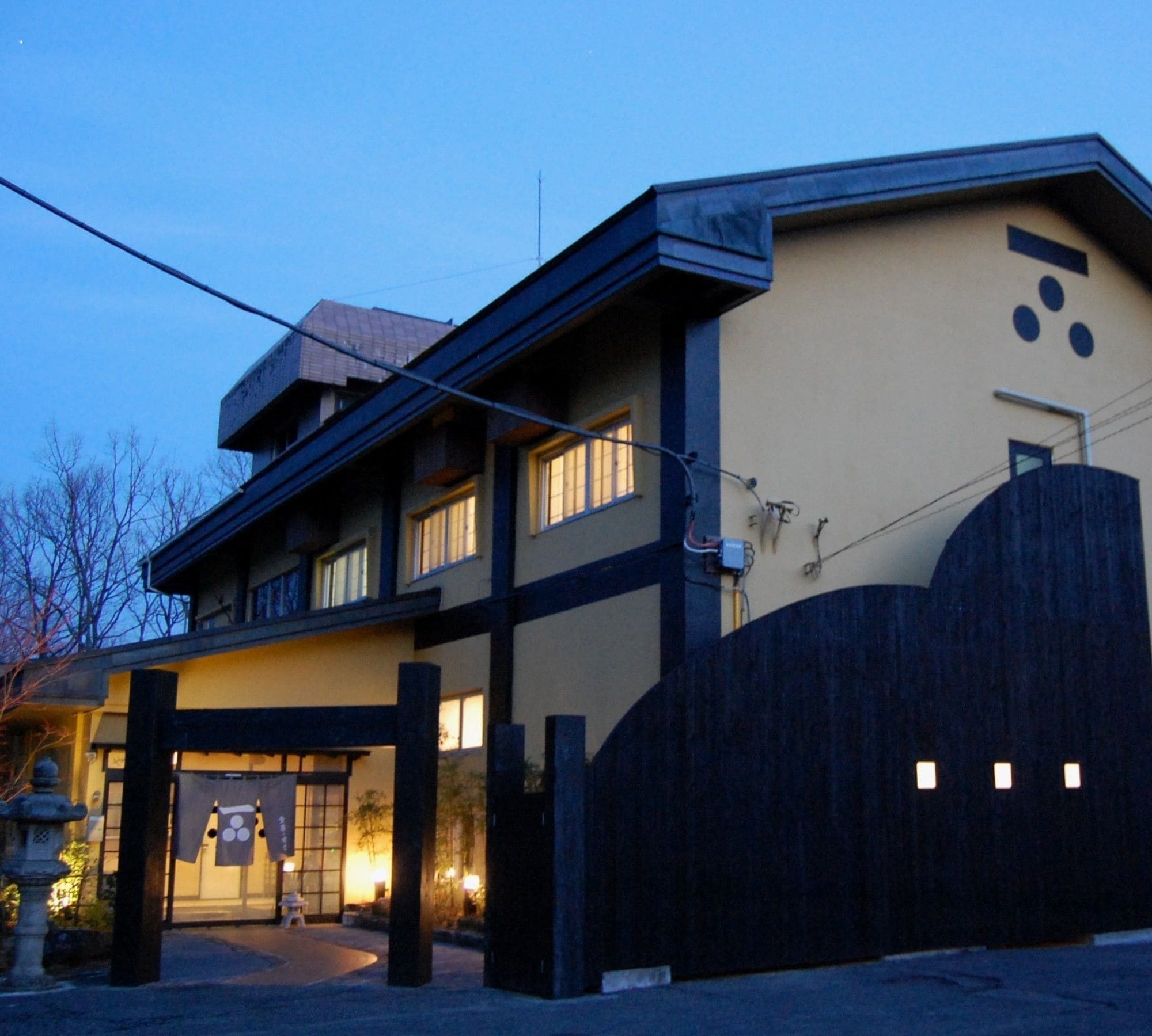 Kunihiro Yashiki Hotell Nasu Exteriör bild